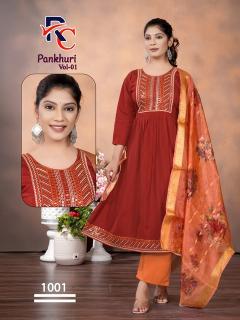 Desi kudi pankhuri vol 1 designer kurtis wholesaler